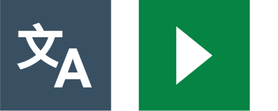 Grey language button and green play button - Recite Me accessibility tools